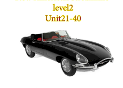 level2 - Логотип